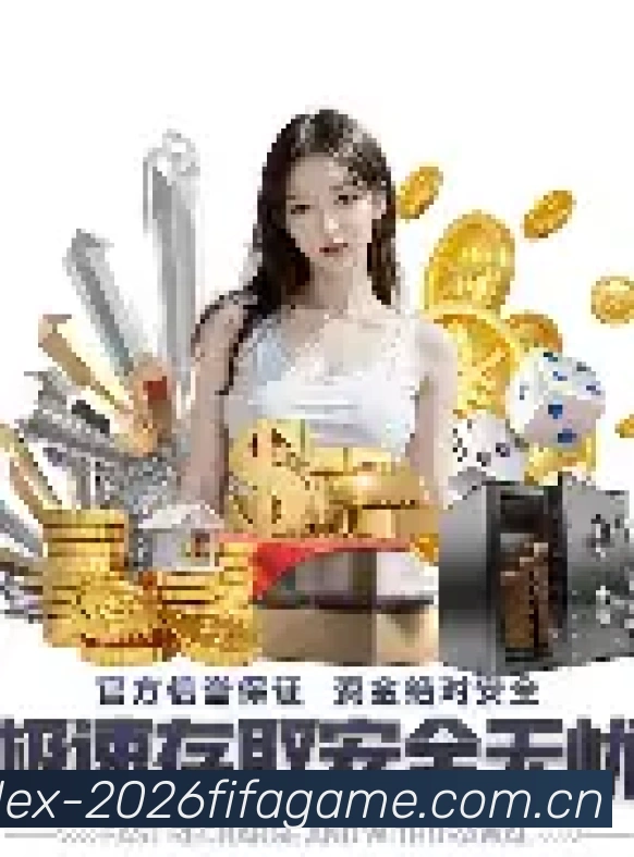 官方主办城市与场馆